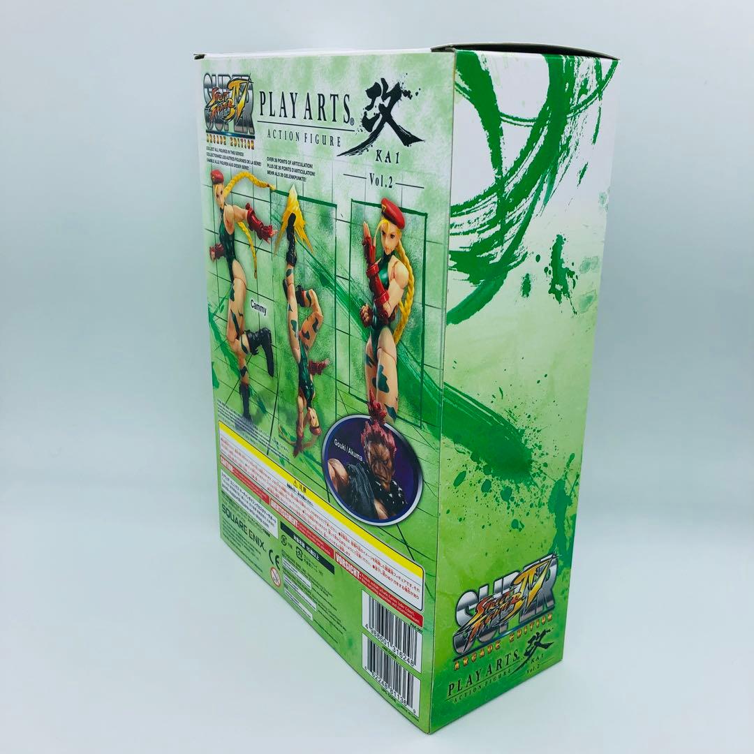 スーパーストリートファイター4プレイアーツ改Vol.2キャミィ 限定カラー