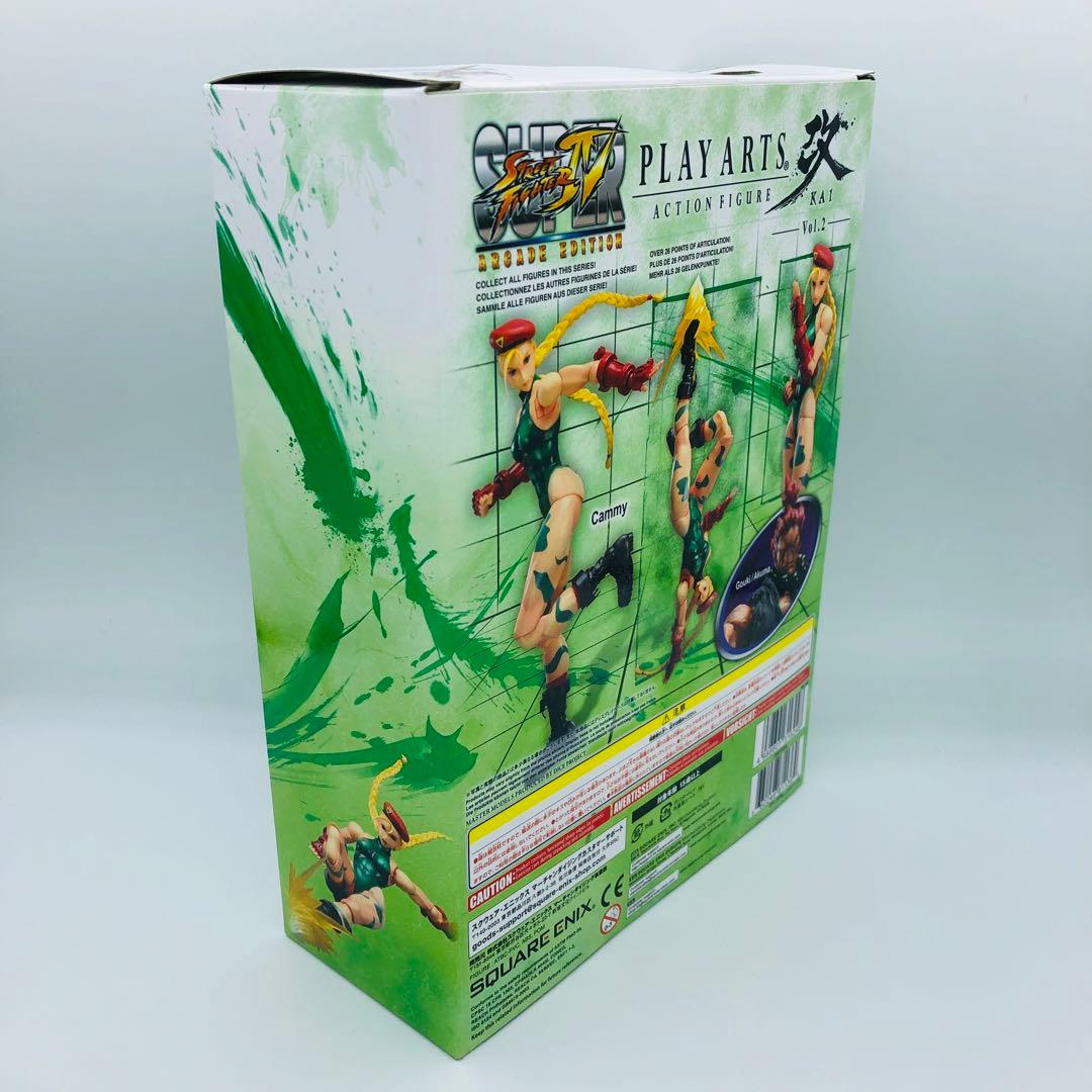 スーパーストリートファイター4プレイアーツ改Vol.2キャミィ 限定カラー