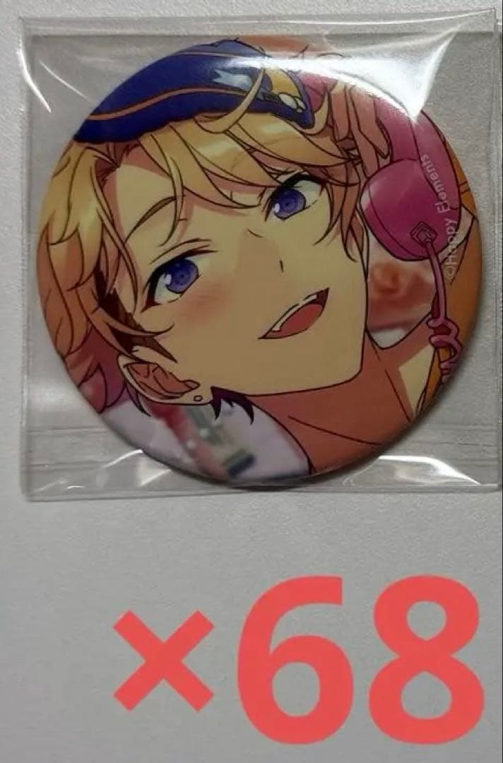 あんスタ　鳴上嵐　缶バッジ　コレ缶　Oct