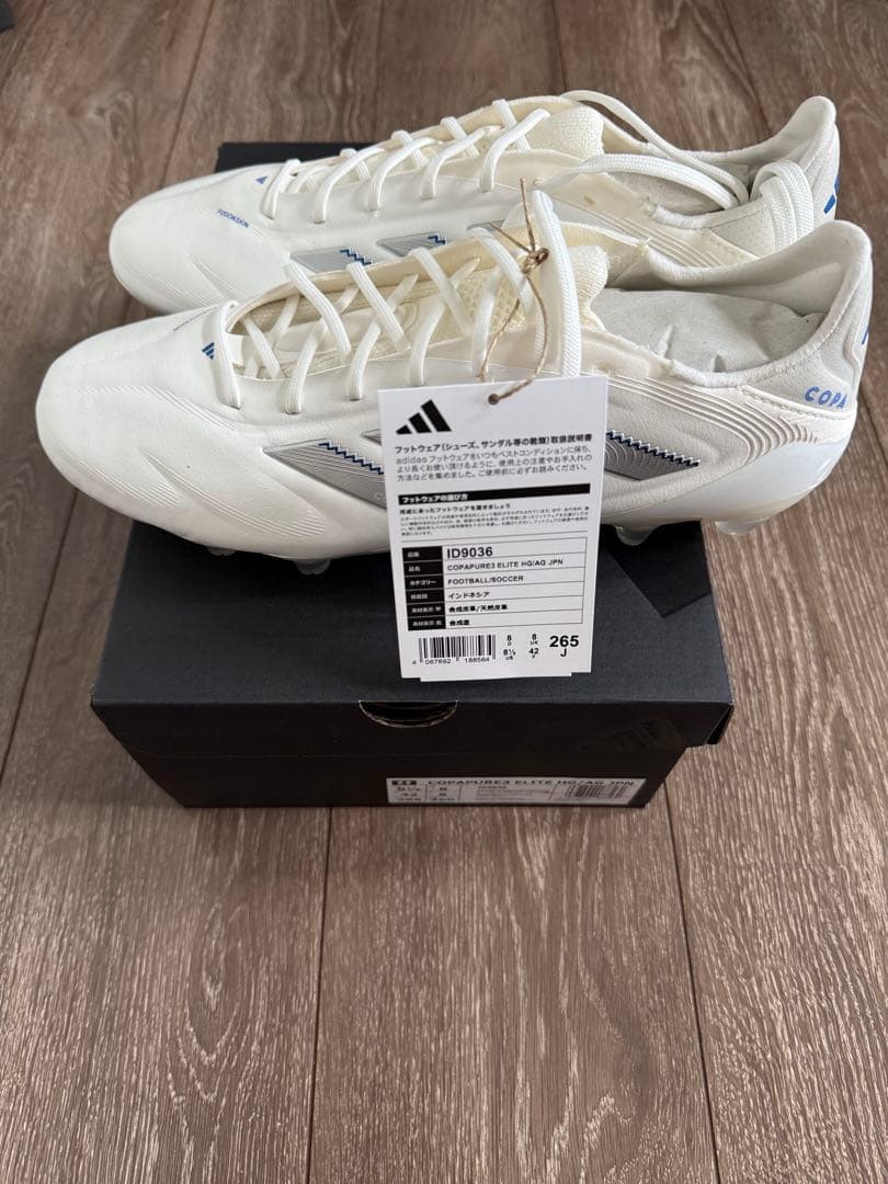 新品 adidas COPA PURE 3 ELITE HG/AG 26.5