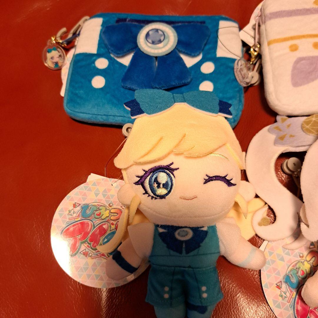 しまむら　ひみつのアイプリ　マスコットチャーム　ポーチ　6点