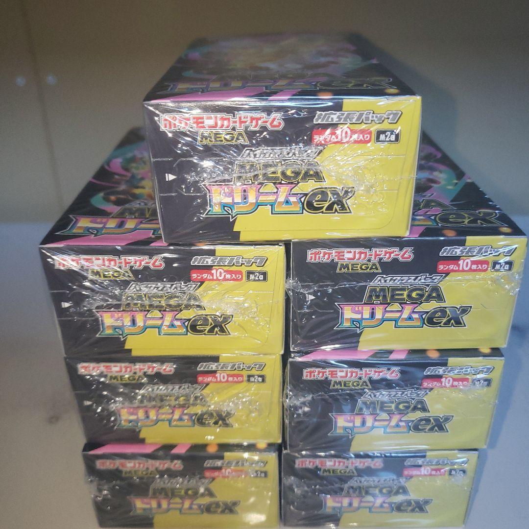 ポケモンカードゲーム MEGA ドリームEX 7box(シュリンク付き)