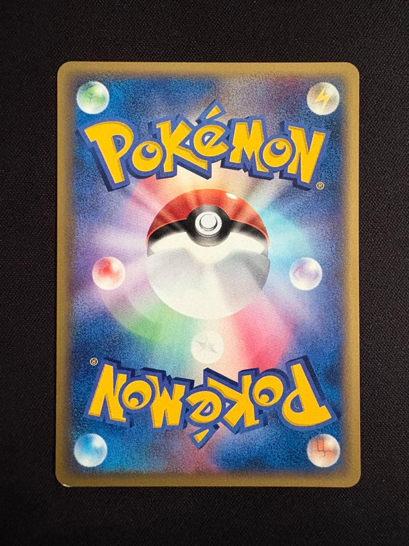 【3枚セット】ミニリュウ・ハクリュー・カイリュー　トレーナーズプロモカード