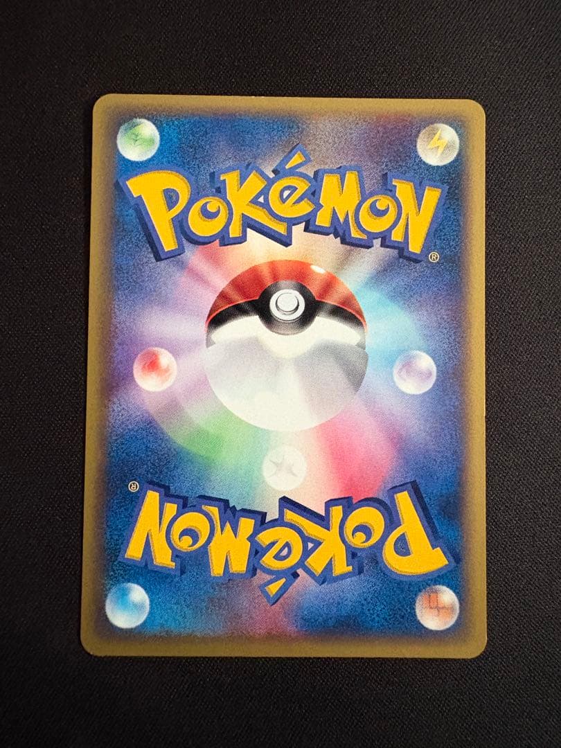 【3枚セット】ミニリュウ・ハクリュー・カイリュー　トレーナーズプロモカード