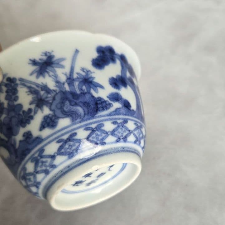 古伊万里　藍柿手　染付　向付　酒器　江戸時代　骨董　金直し　金継ぎ　アンティーク