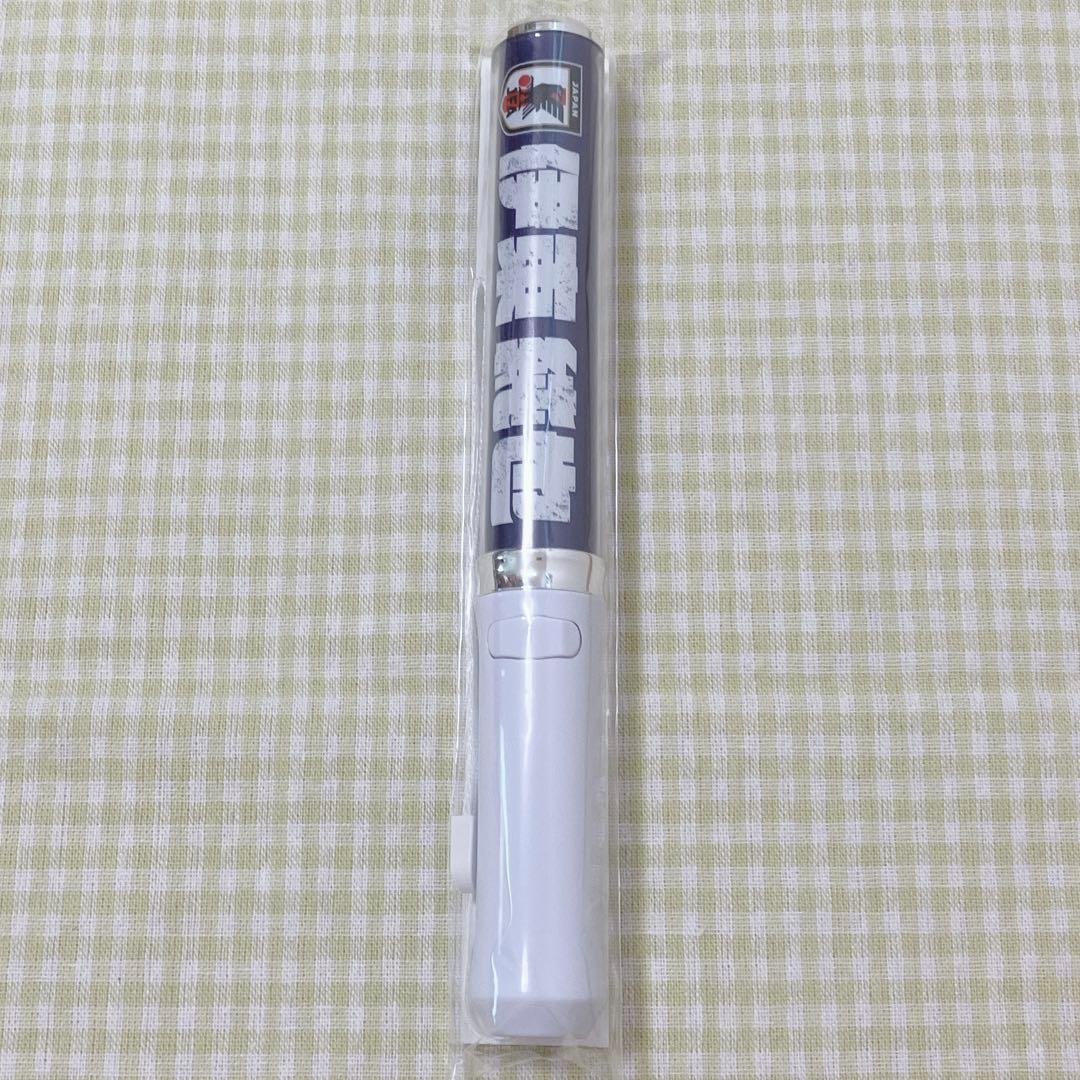 伊東純也 うちわ アクスタ フラッグ ペンライト タオル ポスター まとめ売り