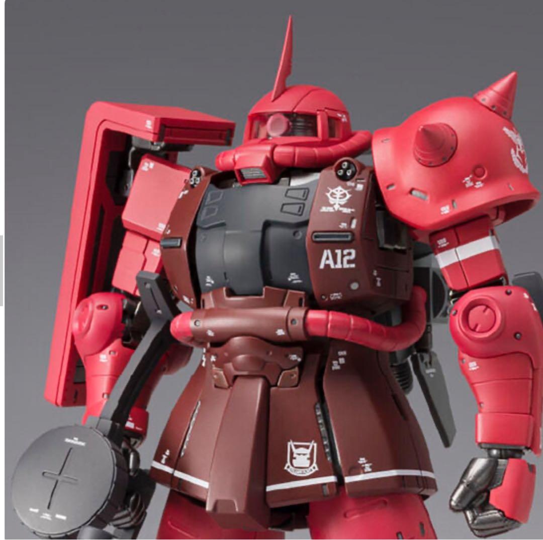 GUNDAM FIX MS-06R-1A シャア専用高機動型ザクII