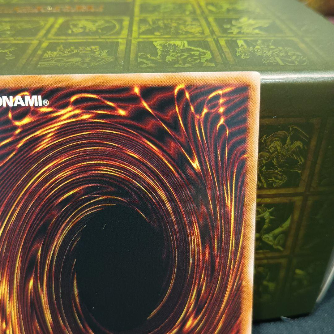 閃刀姫＝ゼロ　閃刀亜式レムニスゲート　プリズマ　　デュエリストアドバンス　日版