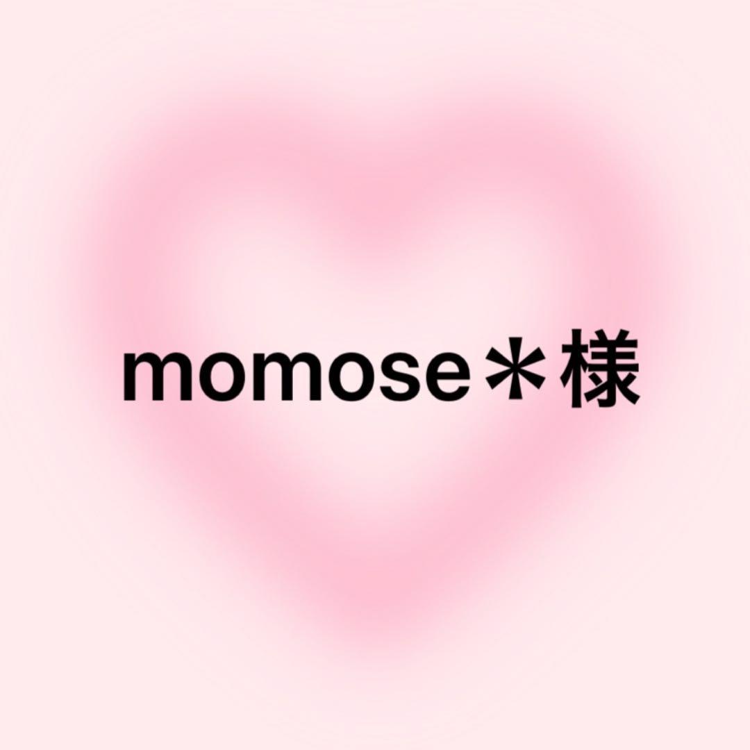momose＊ページ