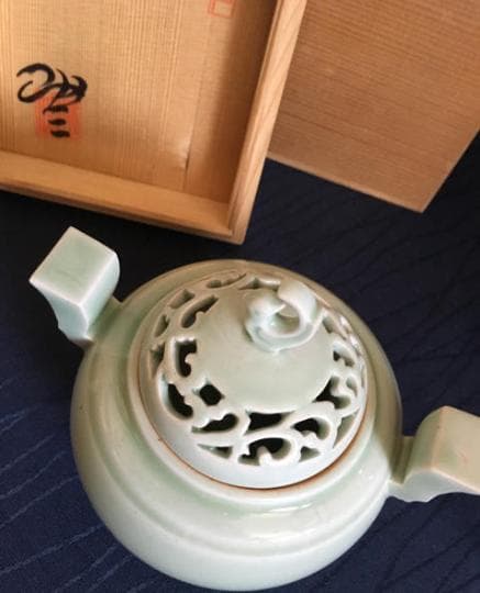 三川内焼 蕙山　青磁 透し彫り 香炉