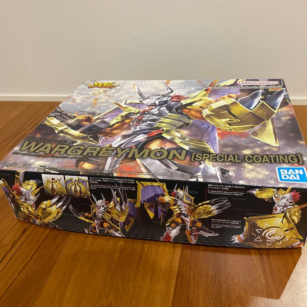 【デジモン】ウォーグレイモン　スペシャルコーティング