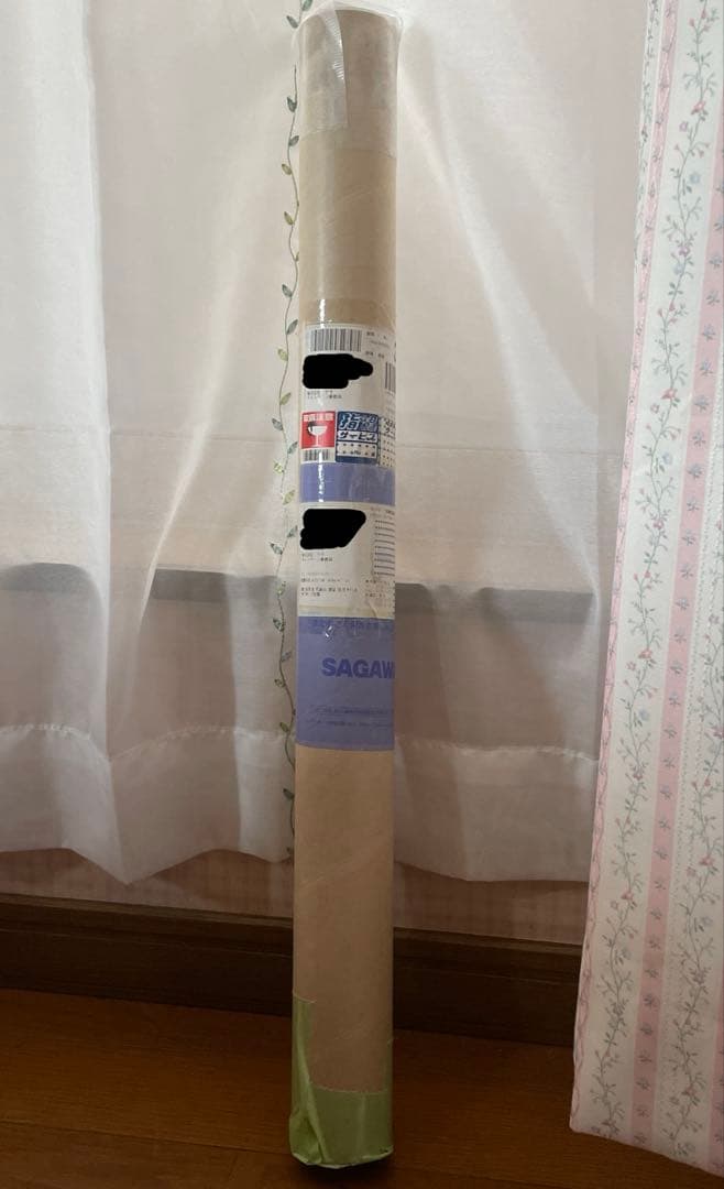 【希少】進撃の巨人2 GEO A賞　原作者「諌山創」先生直筆サイン入りポスター