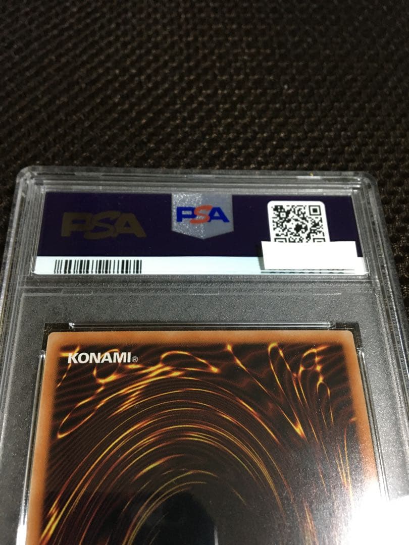 遊戯王 PSA10 現存57枚 守護天霊ロガエス プリズマティック ホロエラー