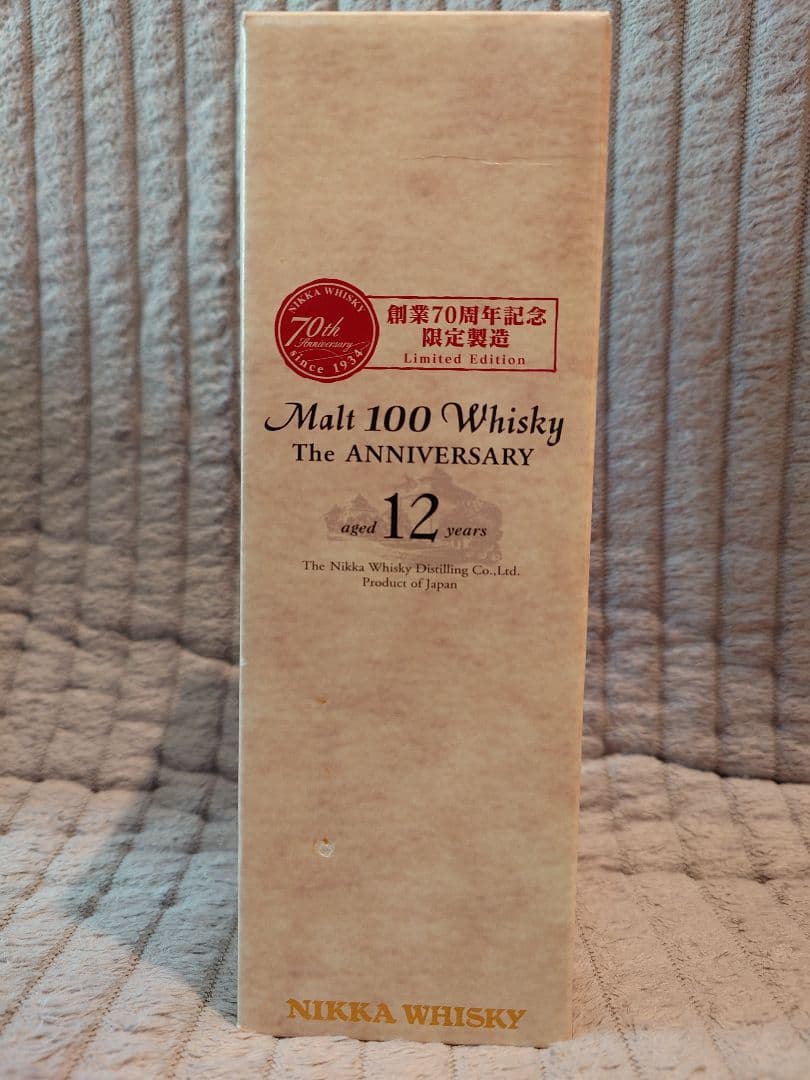 ニッカ Malt The ANNIVERSARY 12年 限定