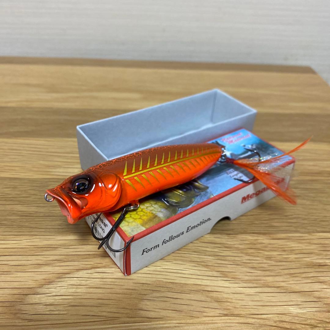 メガバス バルサマックス ( ロング ) ①