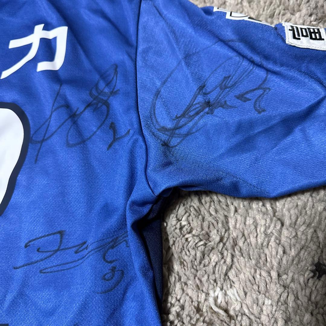 カターレ富山 選手直筆サイン入り ユニフォーム