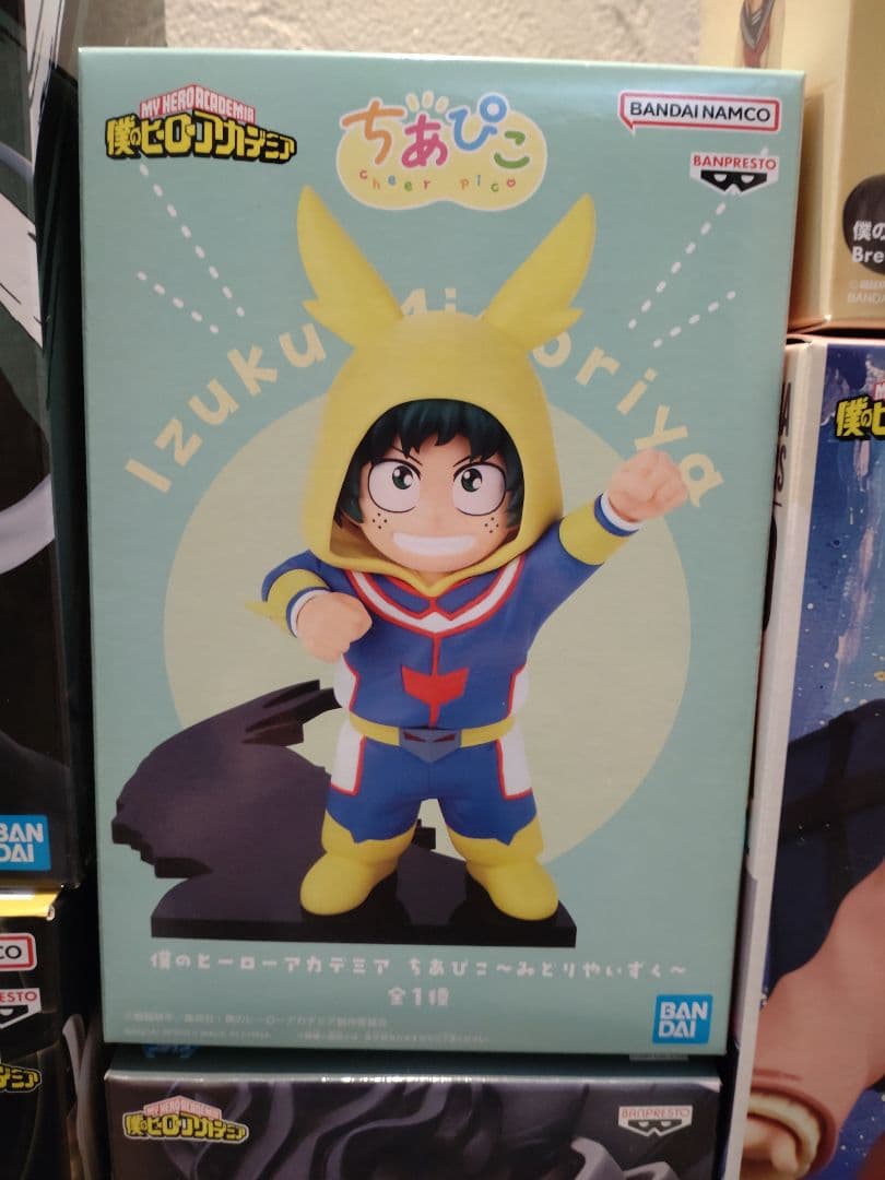 未開封ヒロアカフィギュア　ちあぴこ　トガヒミコ　爆豪　相澤　常闇アメイジング　他