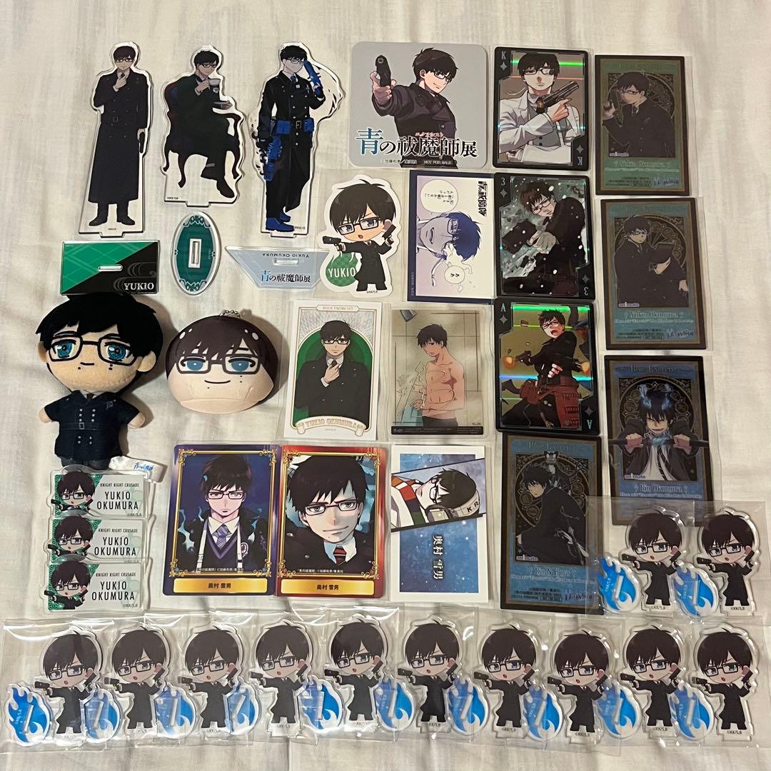 青の祓魔師 雪男 アクスタ seria 原画展 カード トレカ おまんじゅう