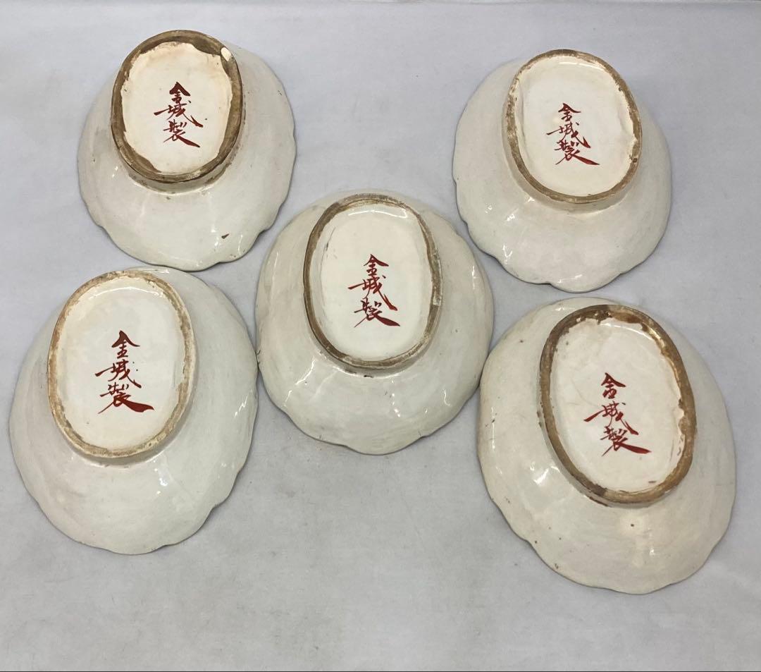 B389b 「椿図皿 5枚」九谷焼　金城製　春日山窯　青木木米　陶器　金沢