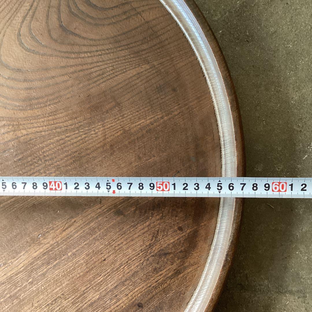 大きな丸盆　直径56cm お盆　おぼん　木のプレート　天然木　栗盆　くりぬき盆