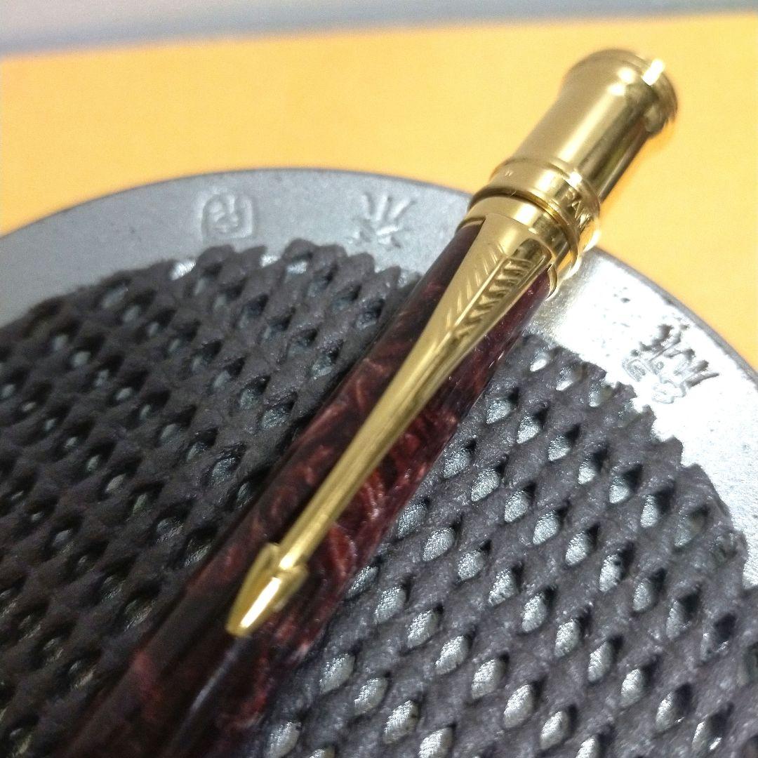 パーカー　デュオフォールド　PARKER Duofold ボールペン