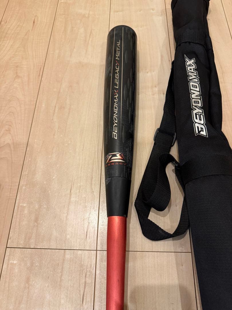 ミズノ ビヨンドマックス レガシーメタル　84 2024モデル