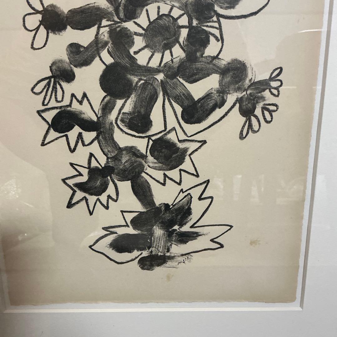 ピカソ　リトグラフ　花