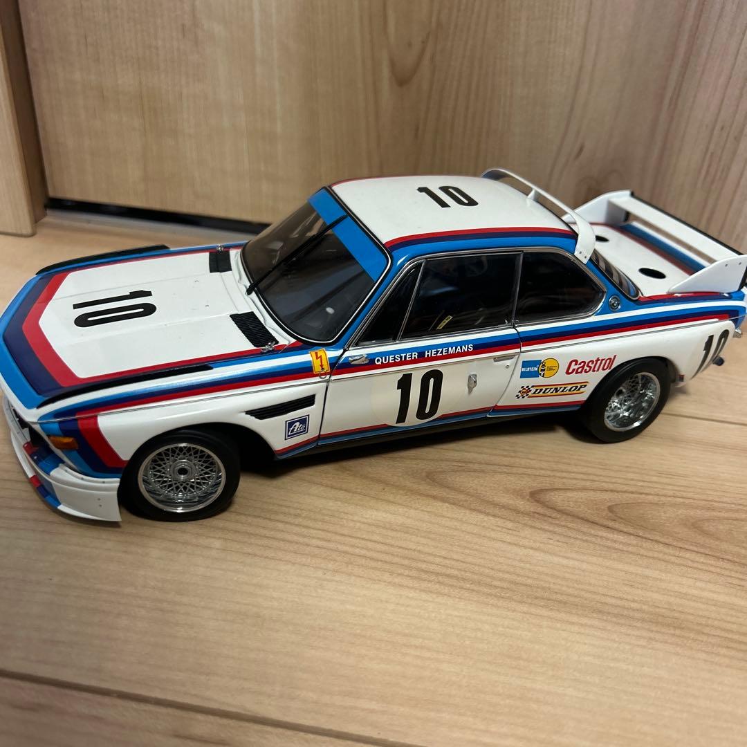 AUTOart  3.0 CSL 1:18 オートアート