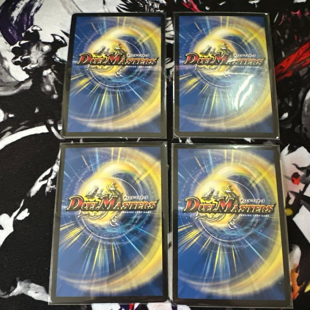 チアスペースアカネ　Bレア