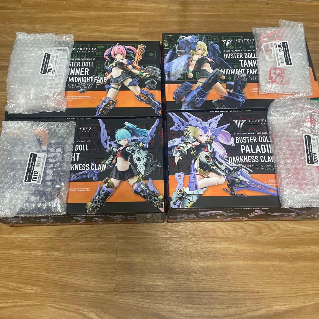 メガミデバイス　BUSTER DOLL セット2 特典付き
