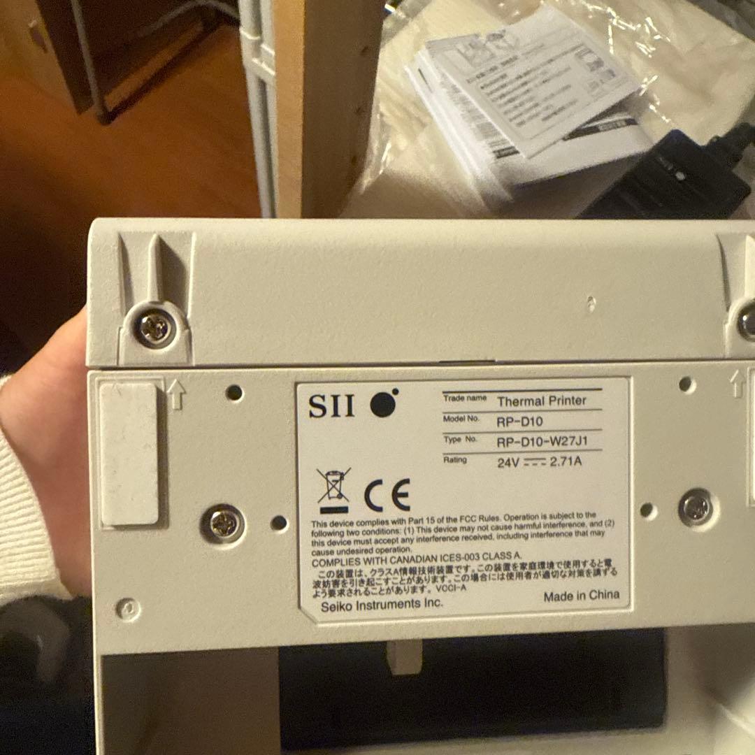 SII レシートプリンター 本体と付属品
