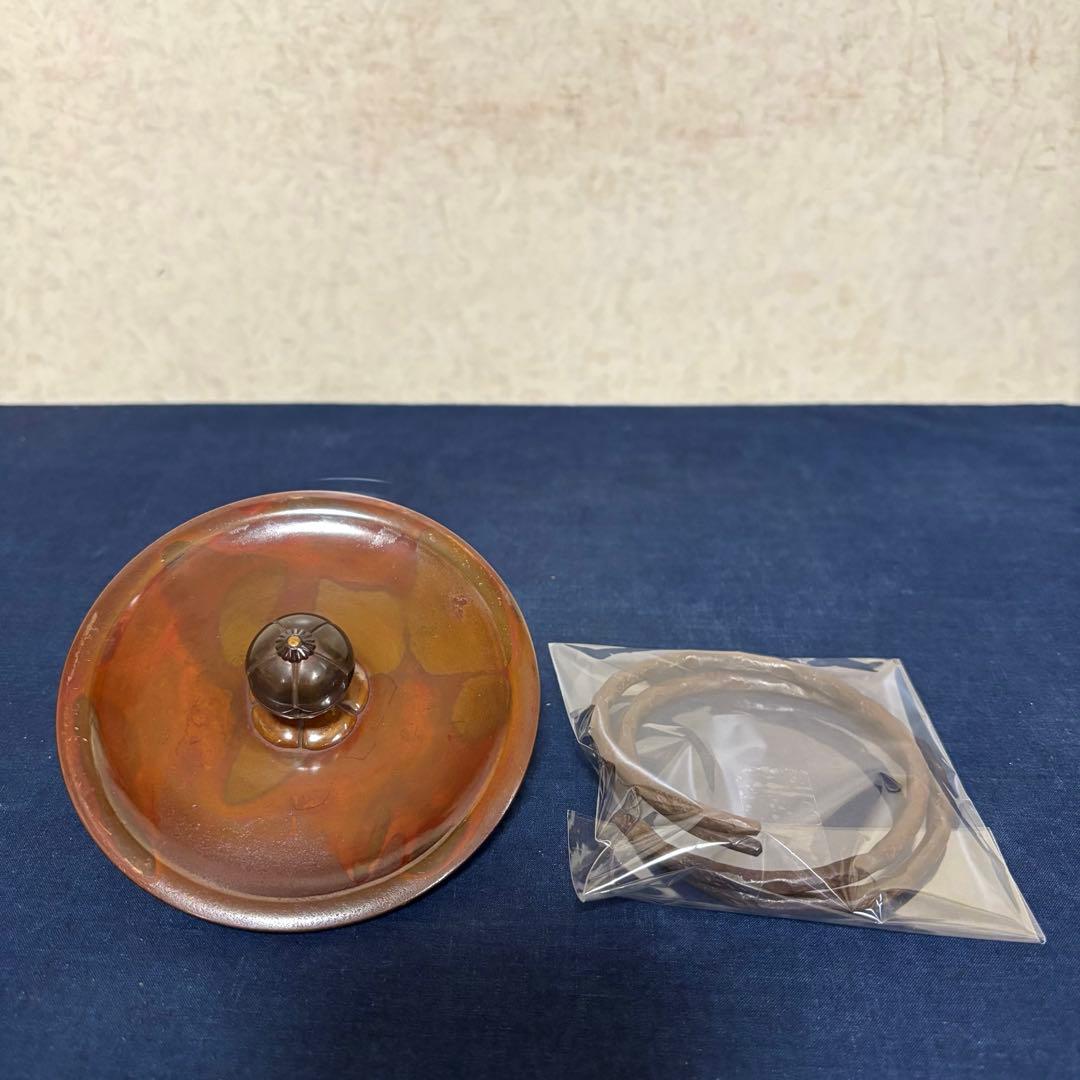 人間国宝敬典造 風炉 茶釜 電熱器 唐銅朝鮮風炉 野々田製電熱器 敷板 底瓦