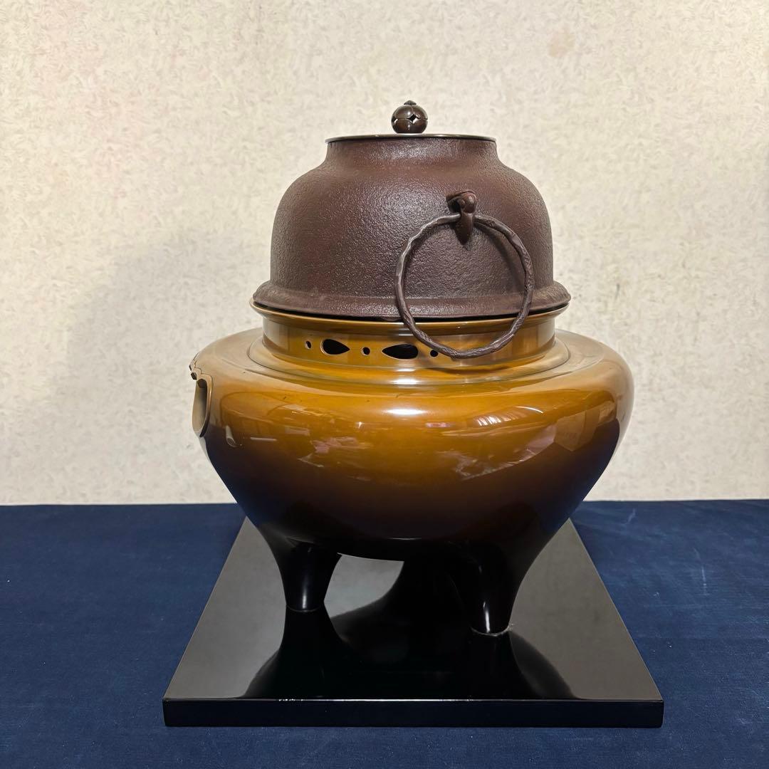 人間国宝敬典造 風炉 茶釜 電熱器 唐銅朝鮮風炉 野々田製電熱器 敷板 底瓦