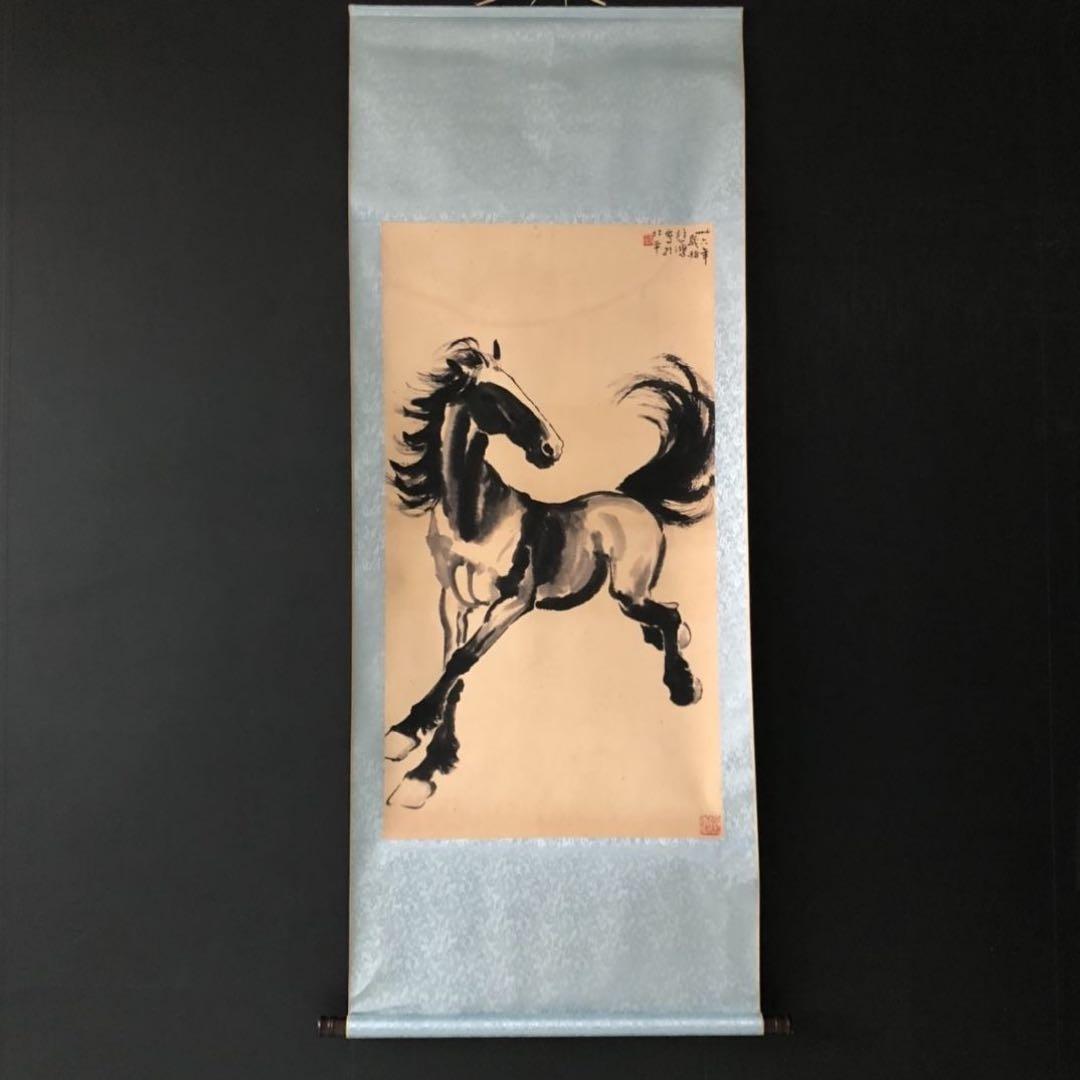 中国美術 掛け軸 馬図 奔馬 水墨画風 中堂 三尺