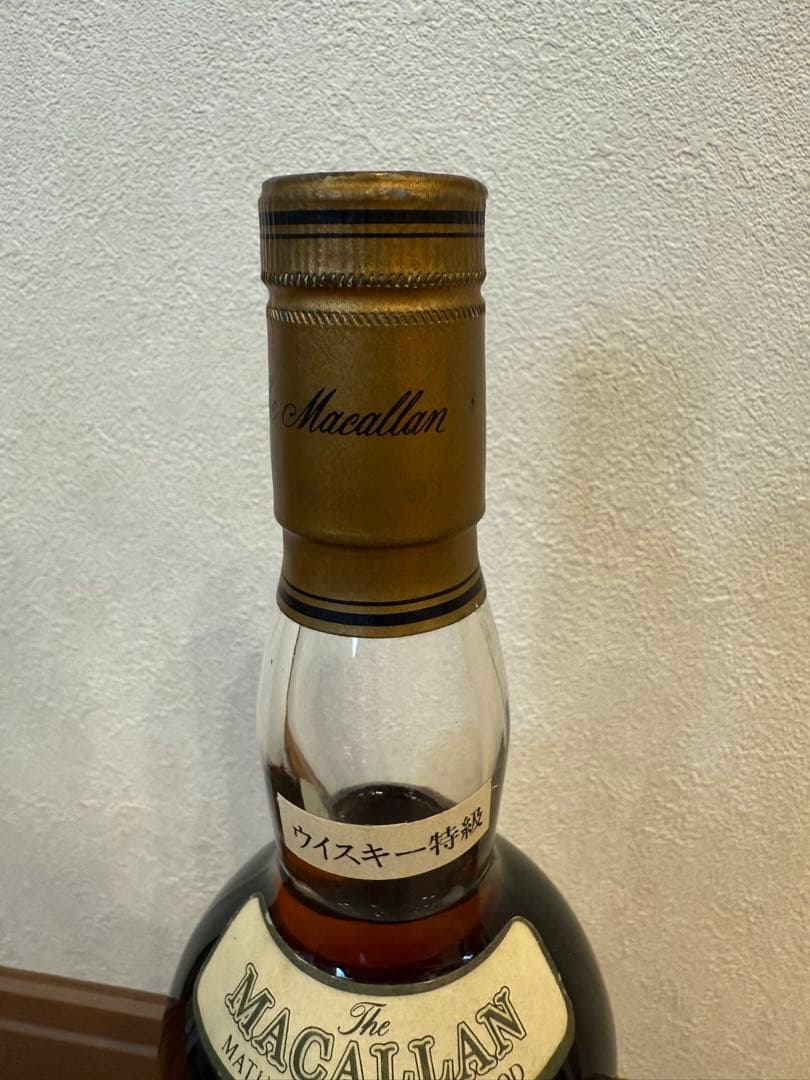マッカラン12年 特級表記 旧ボトル マチュアード イン シェリーウッド 未開栓