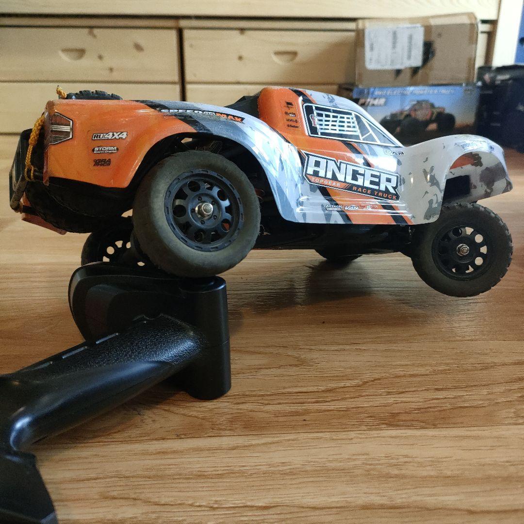 ブラシレス　ラジコン　HBX3100A