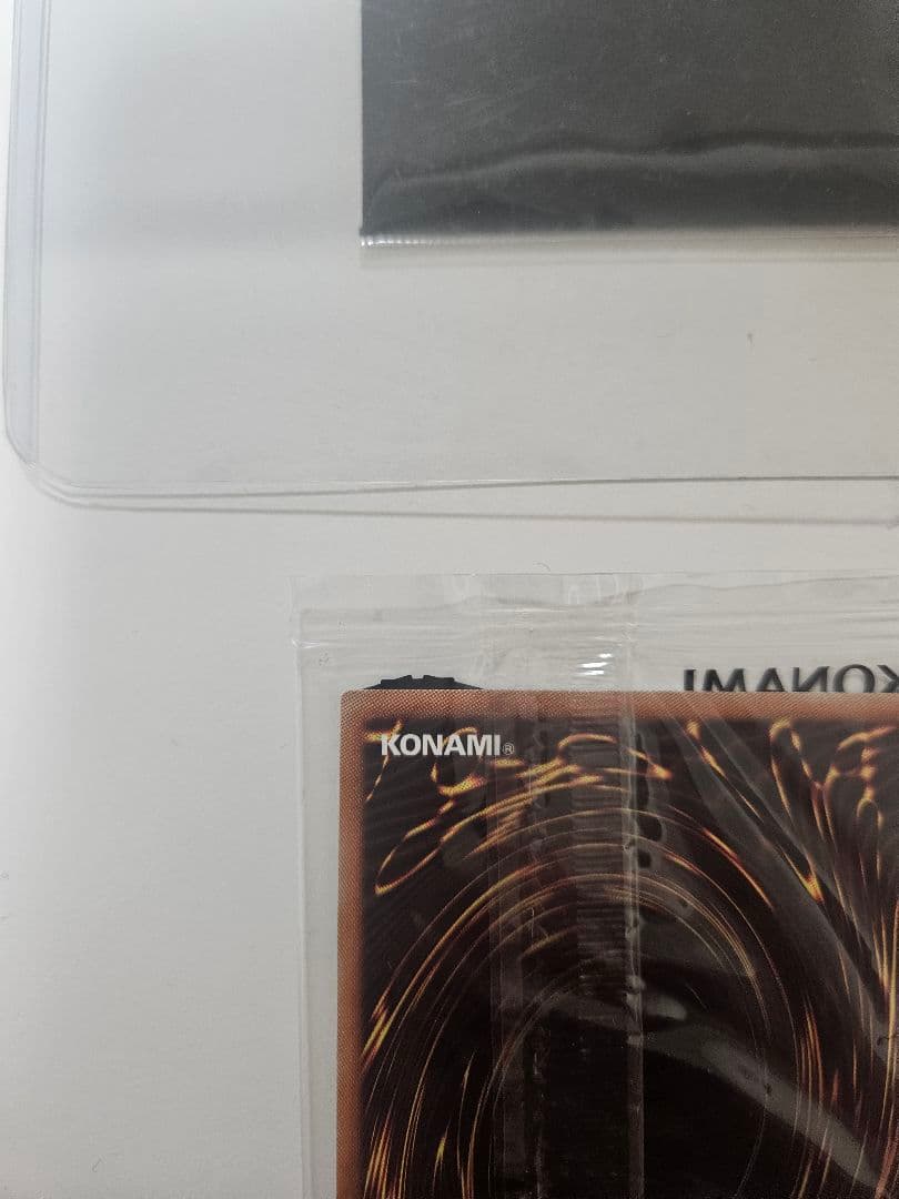 遊戯王OCG 特典カード2枚セット