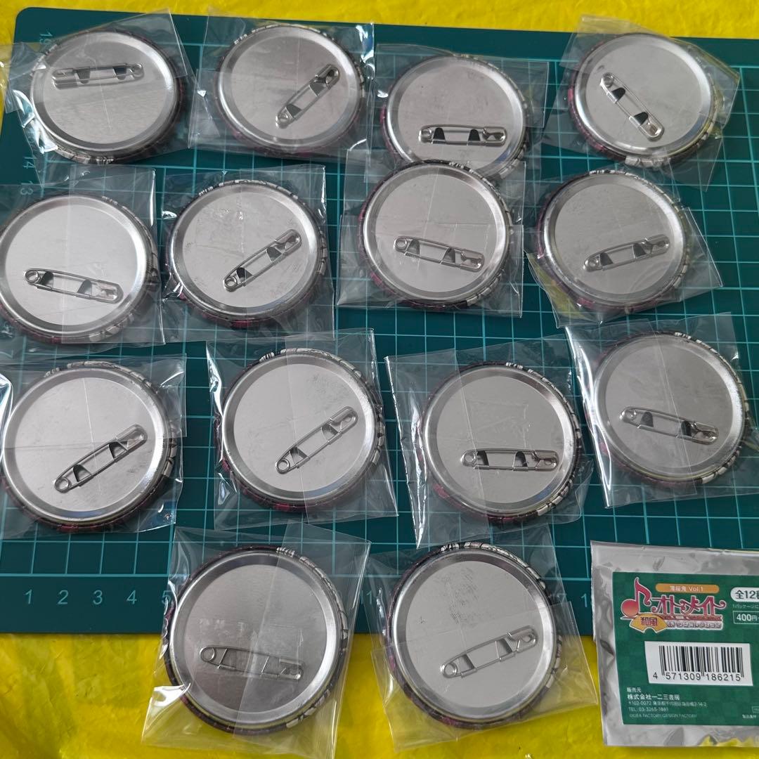 オトメイト 和風缶バッジコレクション 薄桜鬼 Vol.1 土方歳三　セット　痛バ