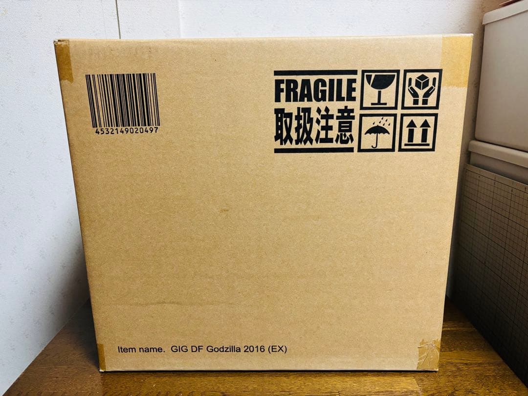 ギガンティックシリーズ×デフォリアル ゴジラ(2016) 少年リック限定版
