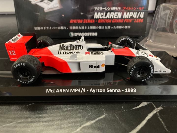マルボロ仕様 ビッグスケールF1コレクション マクラーレン MP4/4 1/24