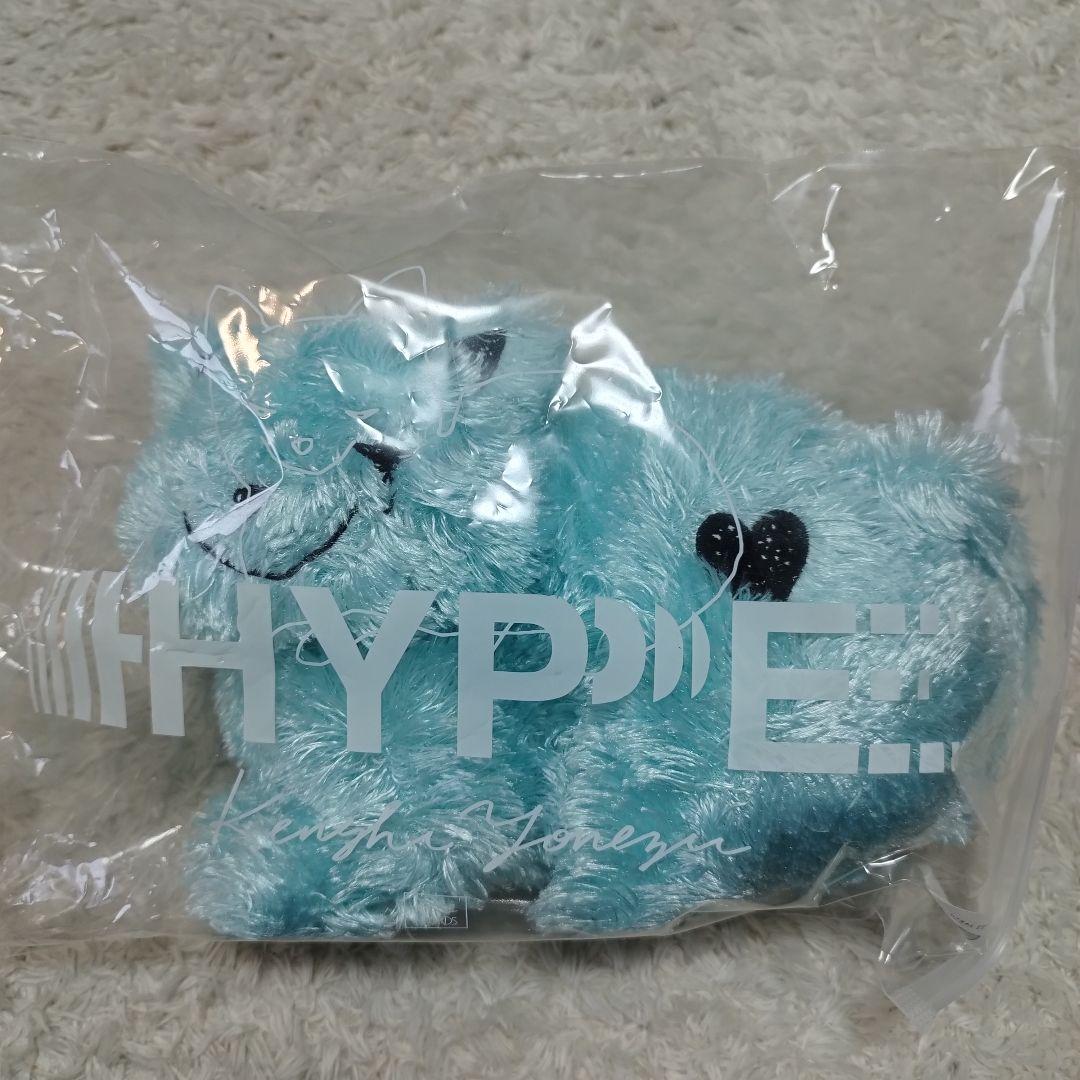 おまけ 米津玄師 HYPE リイシューねこちゃん ホワイト ミント ピンク 3体