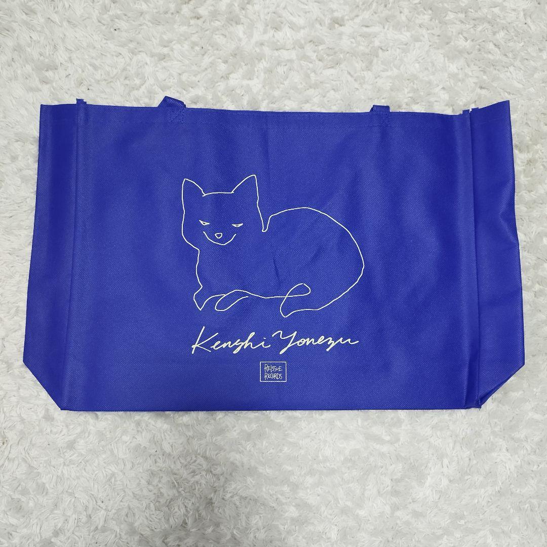 おまけ 米津玄師 HYPE リイシューねこちゃん ホワイト ミント ピンク 3体