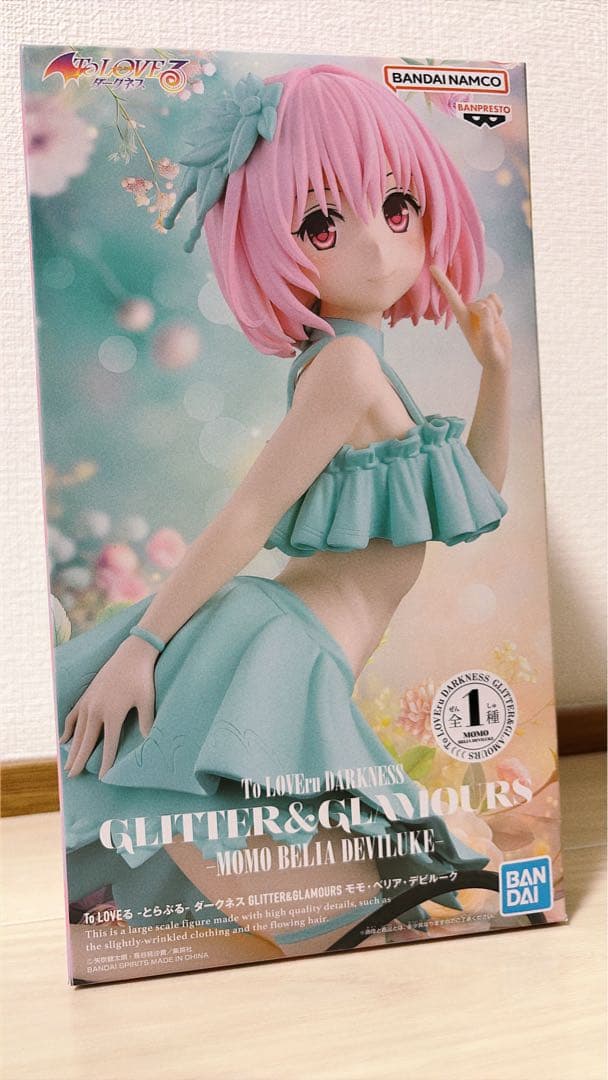 秋山澪・西連寺 春菜・モモベリアデビルーク　フィギュア　20個セット