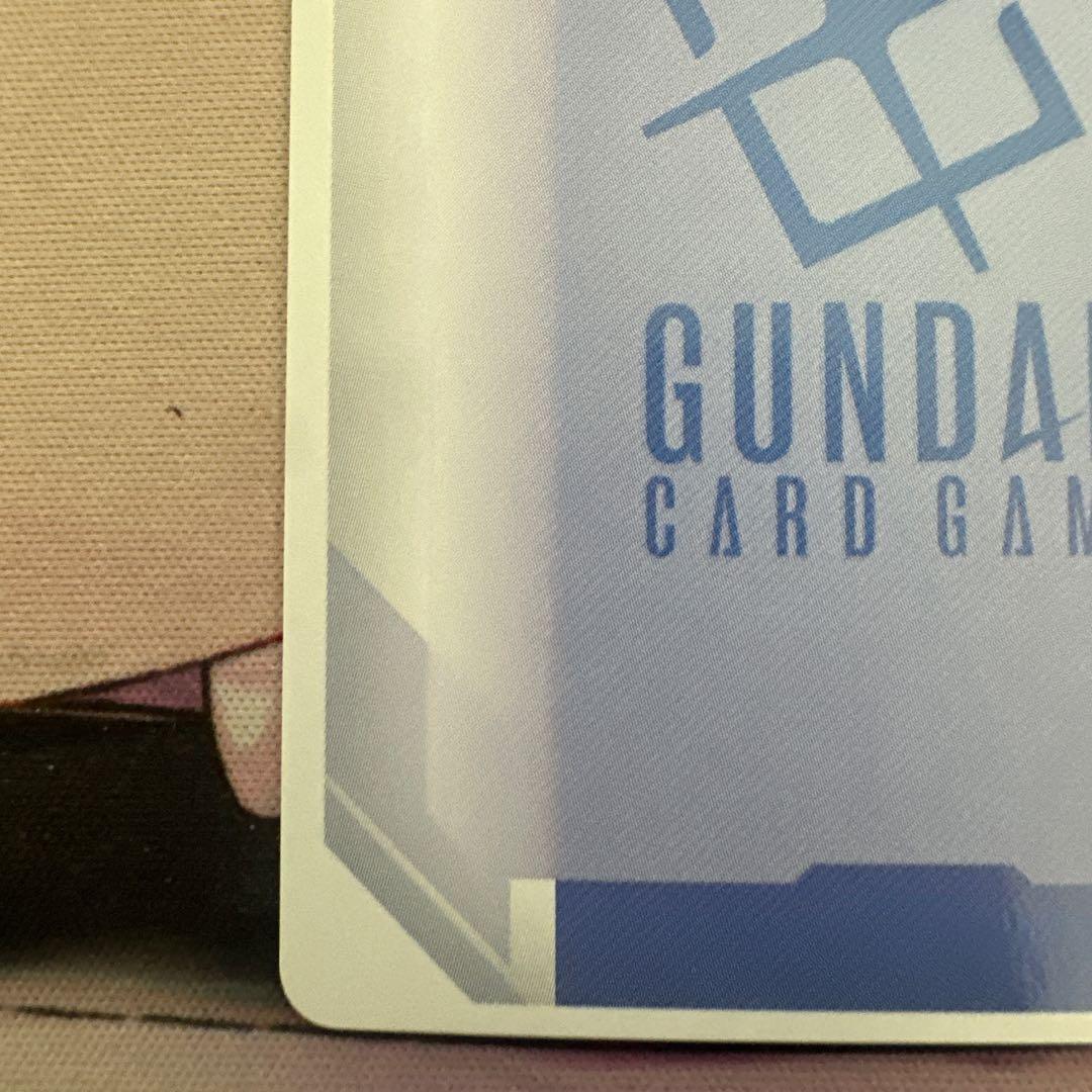 即日発送　ガンダムカードゲーム チャンピオンシップ ガンダム・ルブリス