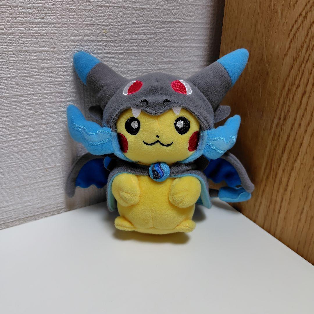 ポケットモンスター メガリザードン ポンチョ ピカチュウ マスコット ぬいぐるみ