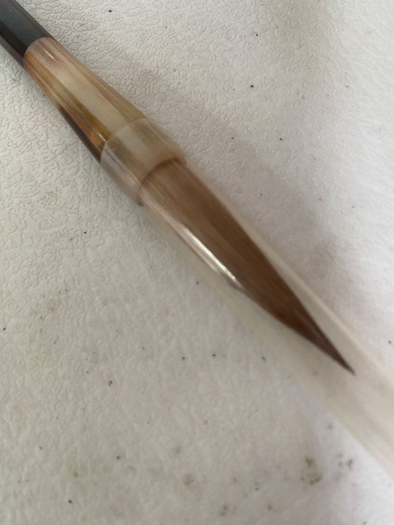 日本白狸　和光堂　筆　伝統工芸　高級　書道筆　古筆　13