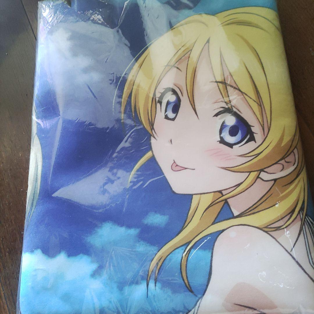 処分価格ラブライブ!　絵里＆ことり マイクロファイバーメガバスタオル