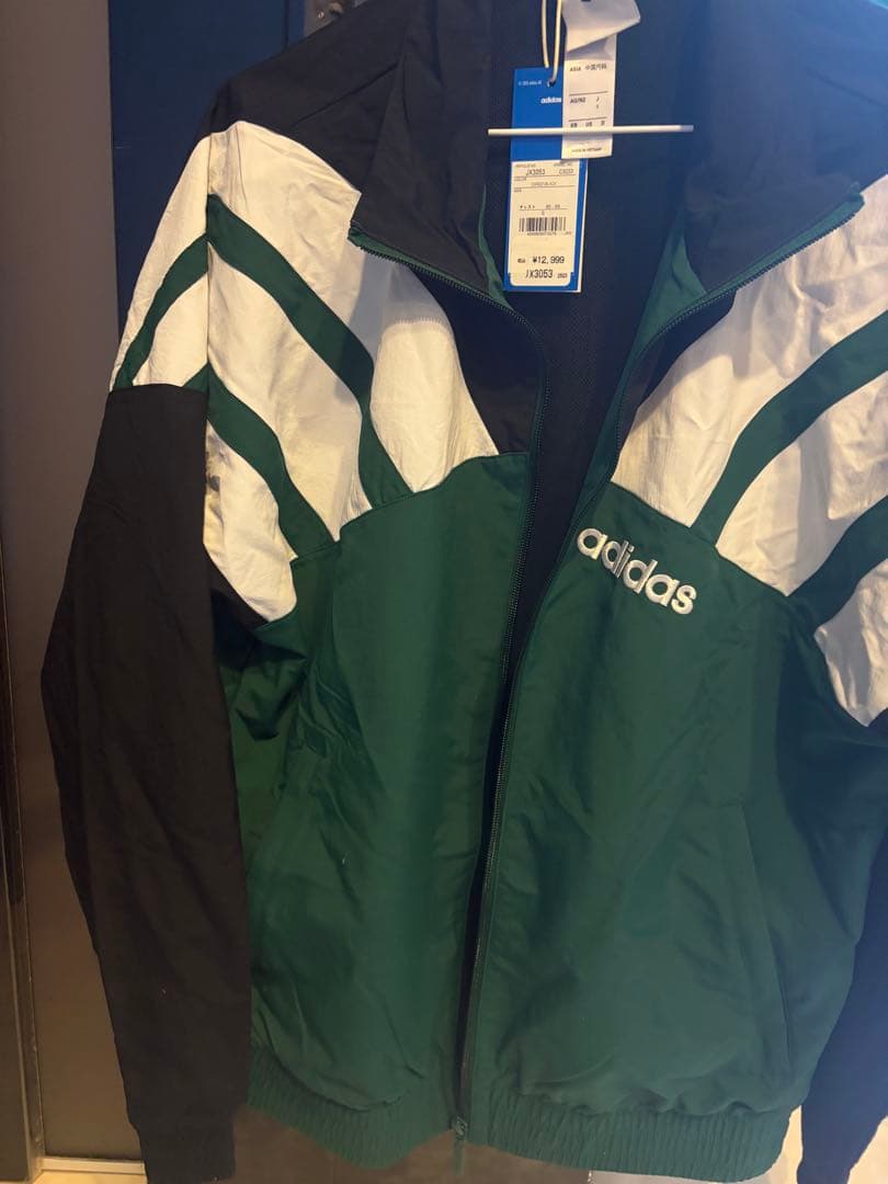adidas ジャージジャケット sサイズ JX3053