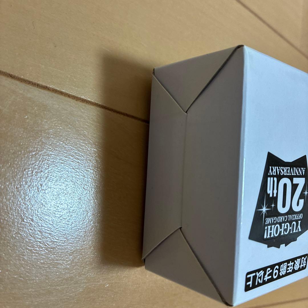 遊戯王20th Loppi限定 未開封 オシリスの天空竜セット