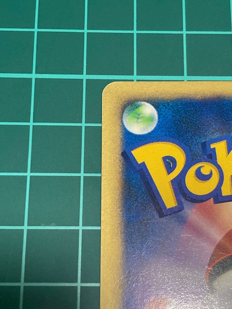 カリンのブラッキー ポケモンカードVS十字&渦巻きホロ